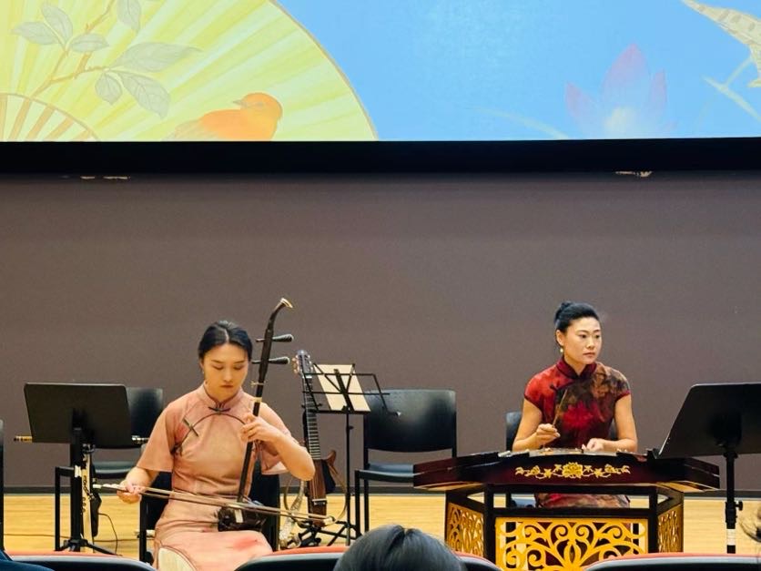 Performance photo